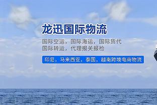 地狱模式！莱比锡近4个赛季欧冠签运：陷死亡之组、淘汰赛碰皇城☠️